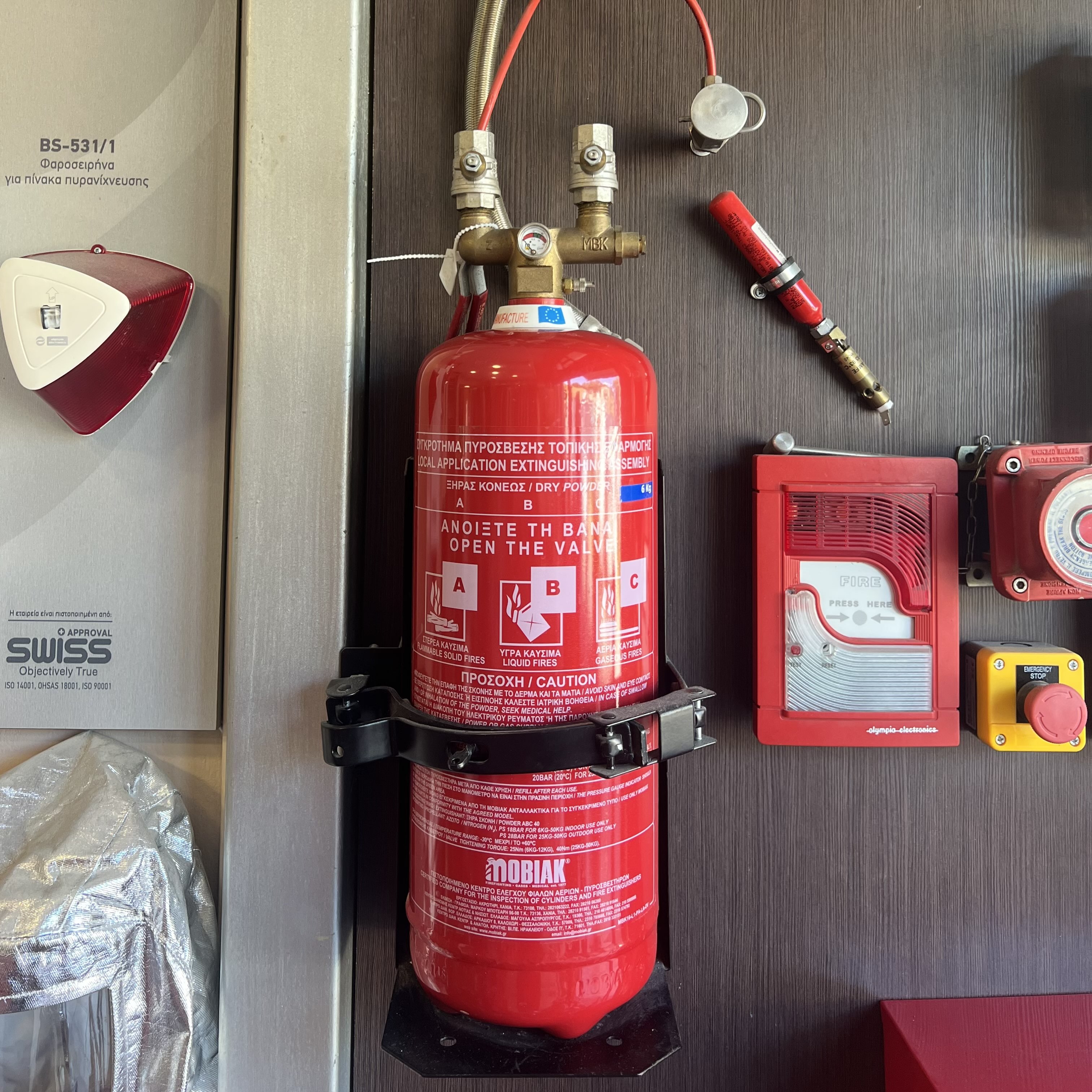 Εγκατάσταση Συστημάτων